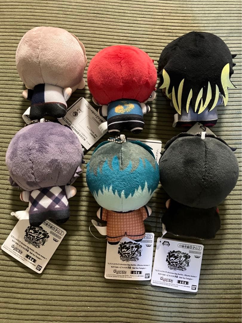 ヒプノシスマイク　ちびぐるみ　2023年版　全18種