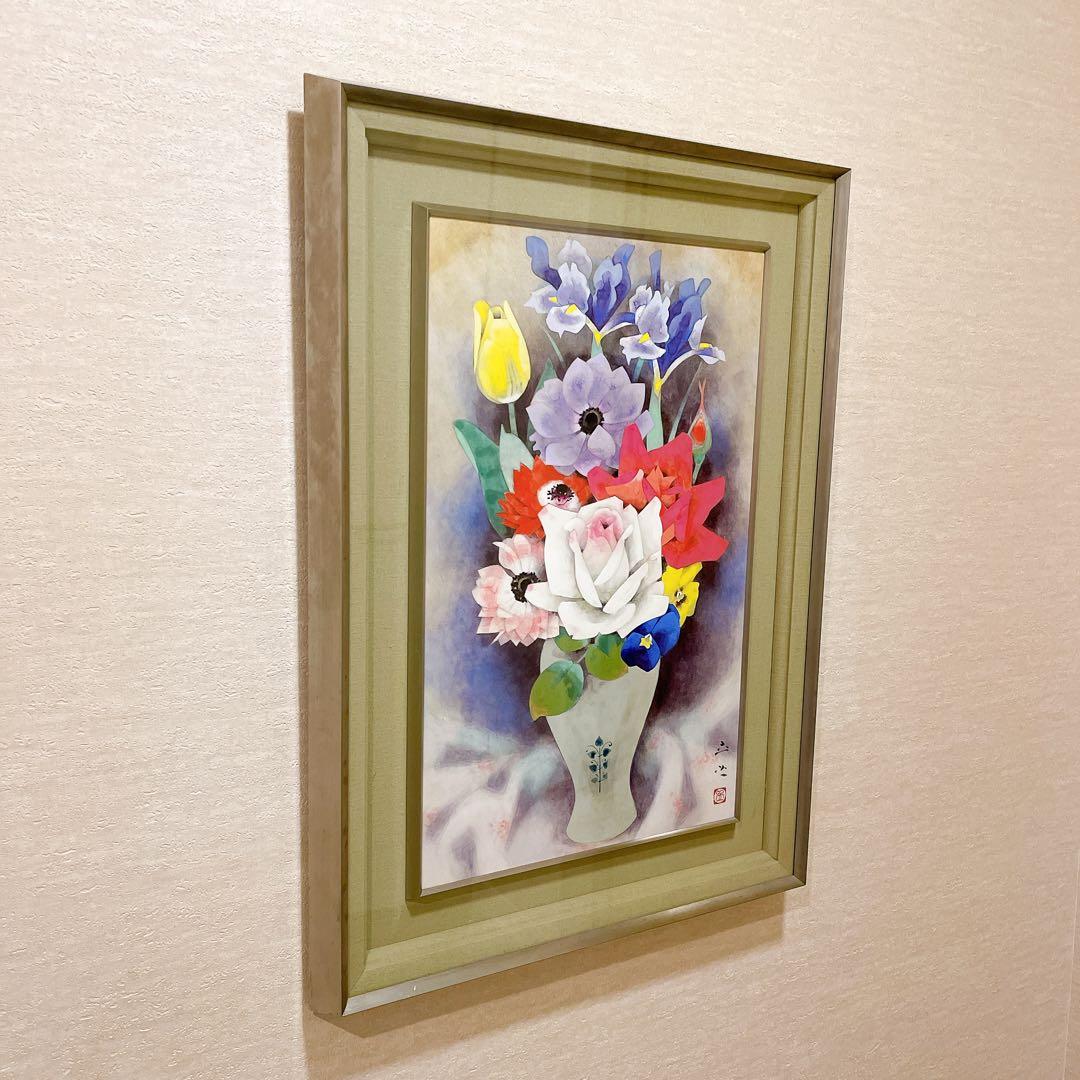 肉筆 落款印有【共シール有・真作保証】F10号 小川立夫 『春の花』額装付 日本