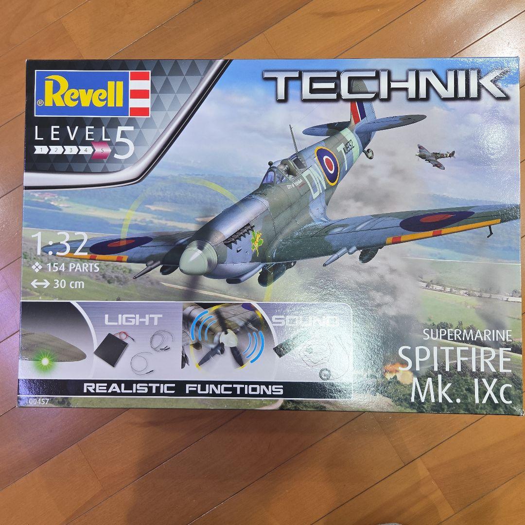 航空機・ヘリコプター Revell Supermarine Spitfire Mk. IXc 1:32