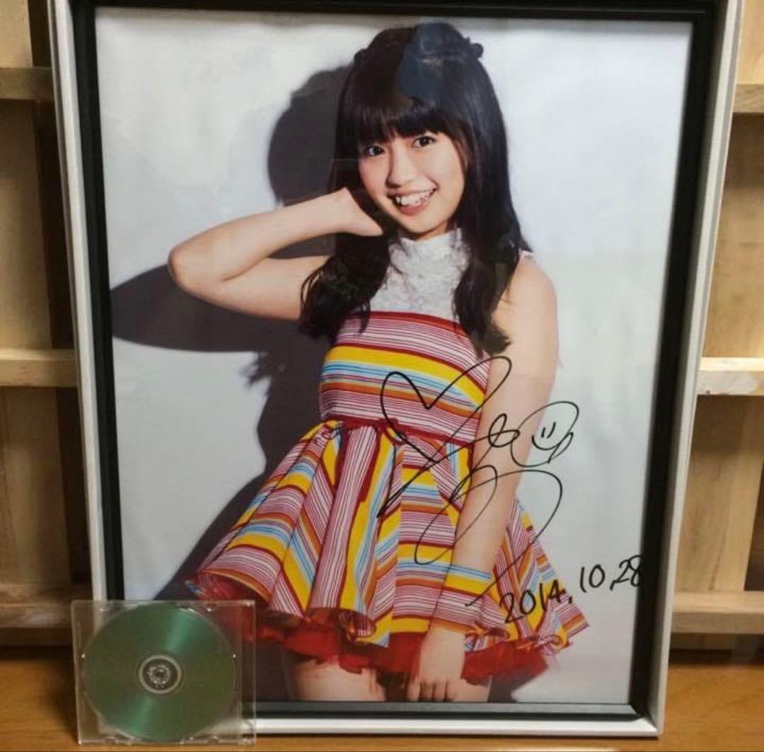 大原優乃 Dream5 特大写真