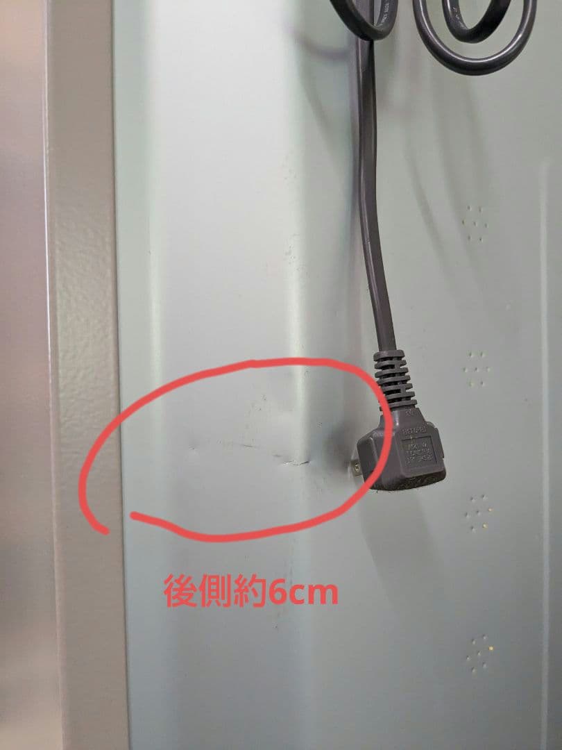 HITACHI ヒタチ 冷蔵庫 R-K32JVL (TD) 2019年製