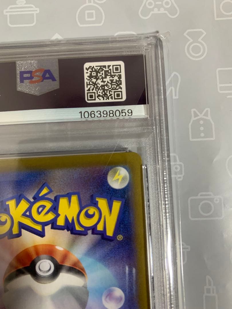 タロ SAR psa10 ステラミラクル 131/102