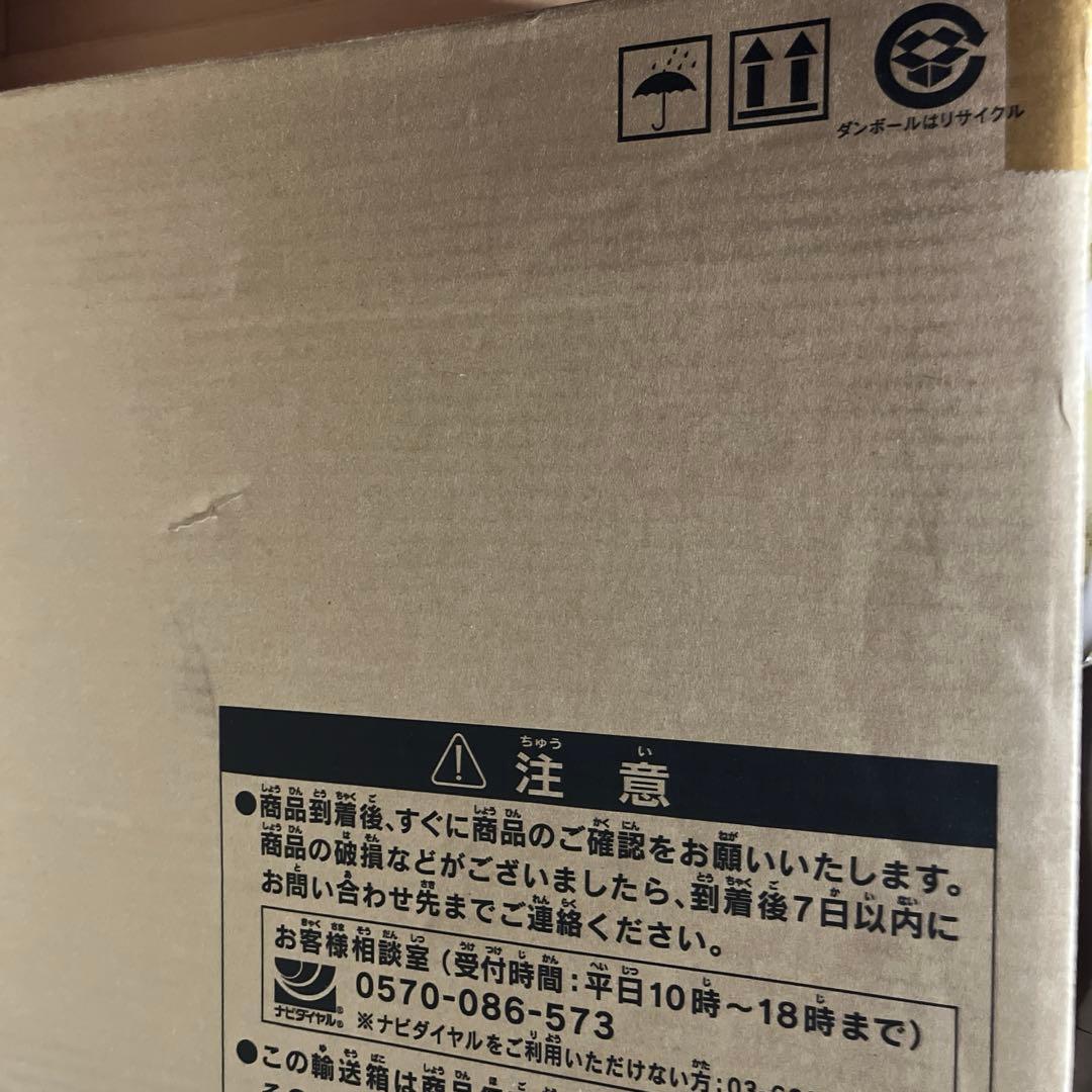 遊戯王　25th ANNIVERSARY ULTIMATE KAIBAセット