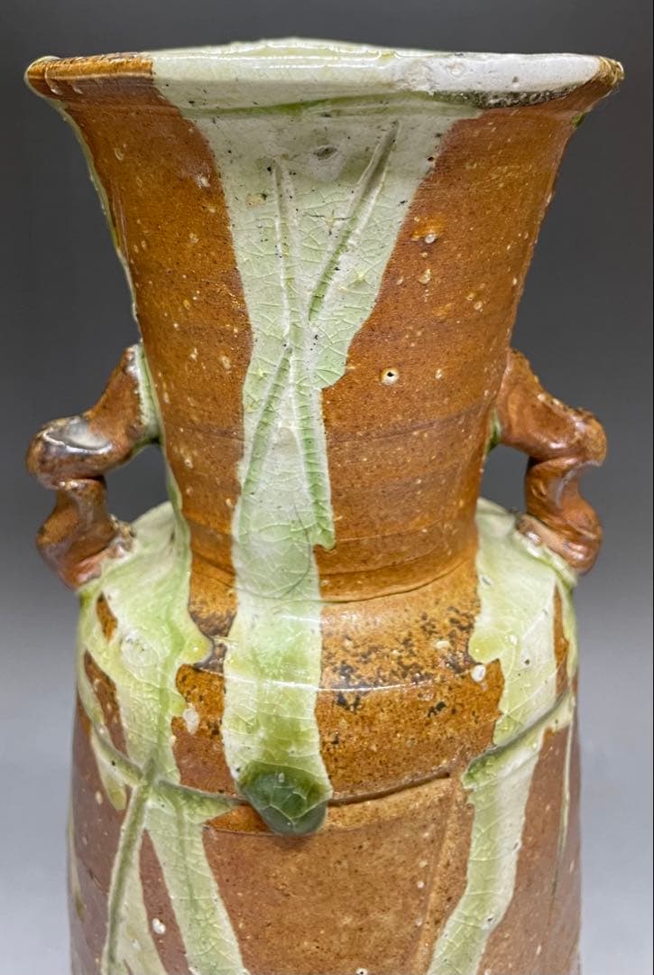 伊賀焼　古伊賀　耳付花入　即中斎書付　割銘　d077