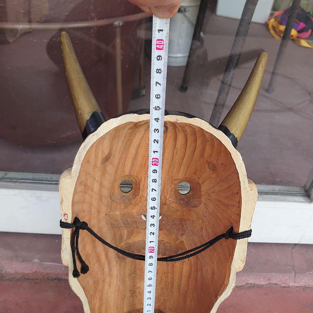 能面　神楽面木彫り　般若　魔除け　縁起物　開運