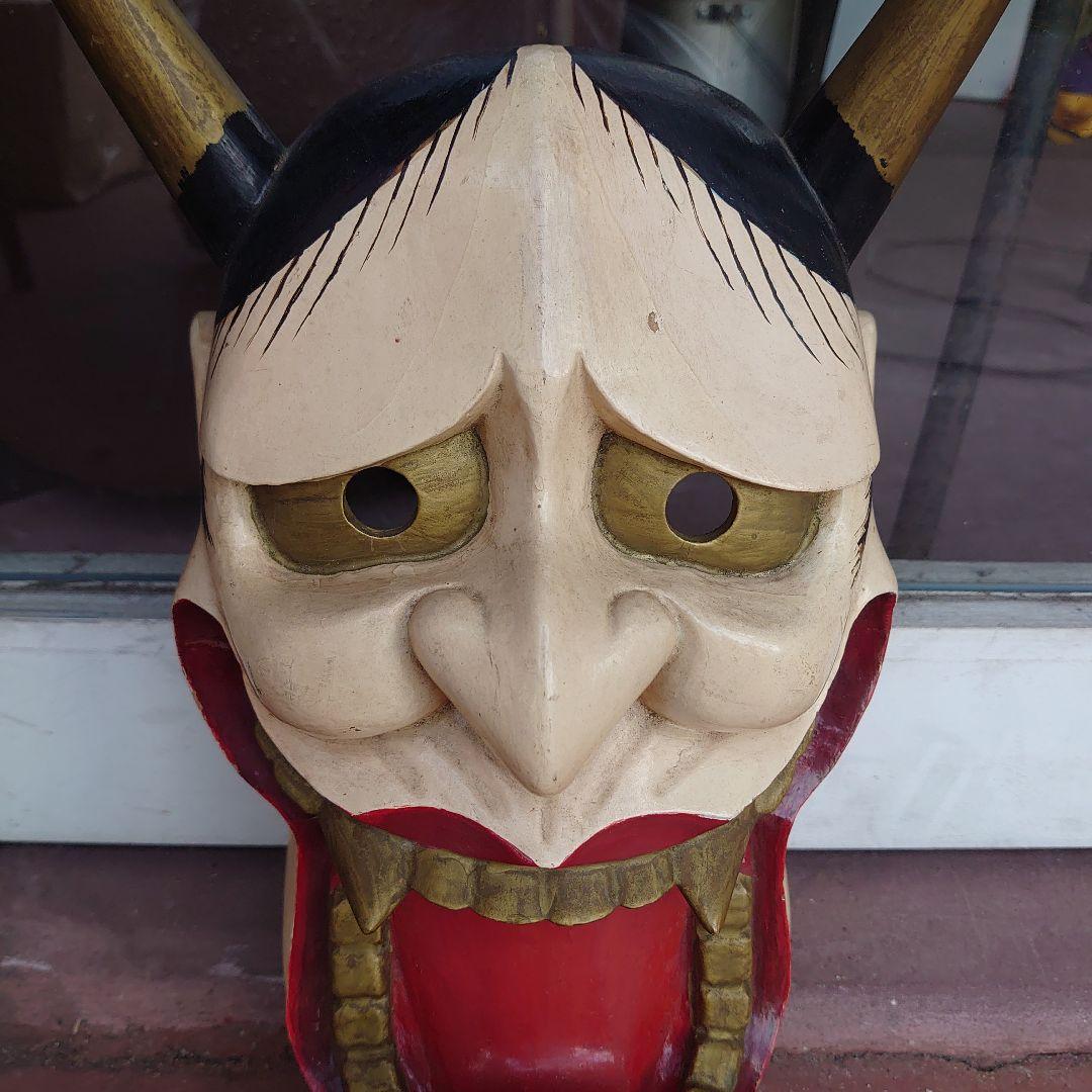 能面　神楽面木彫り　般若　魔除け　縁起物　開運