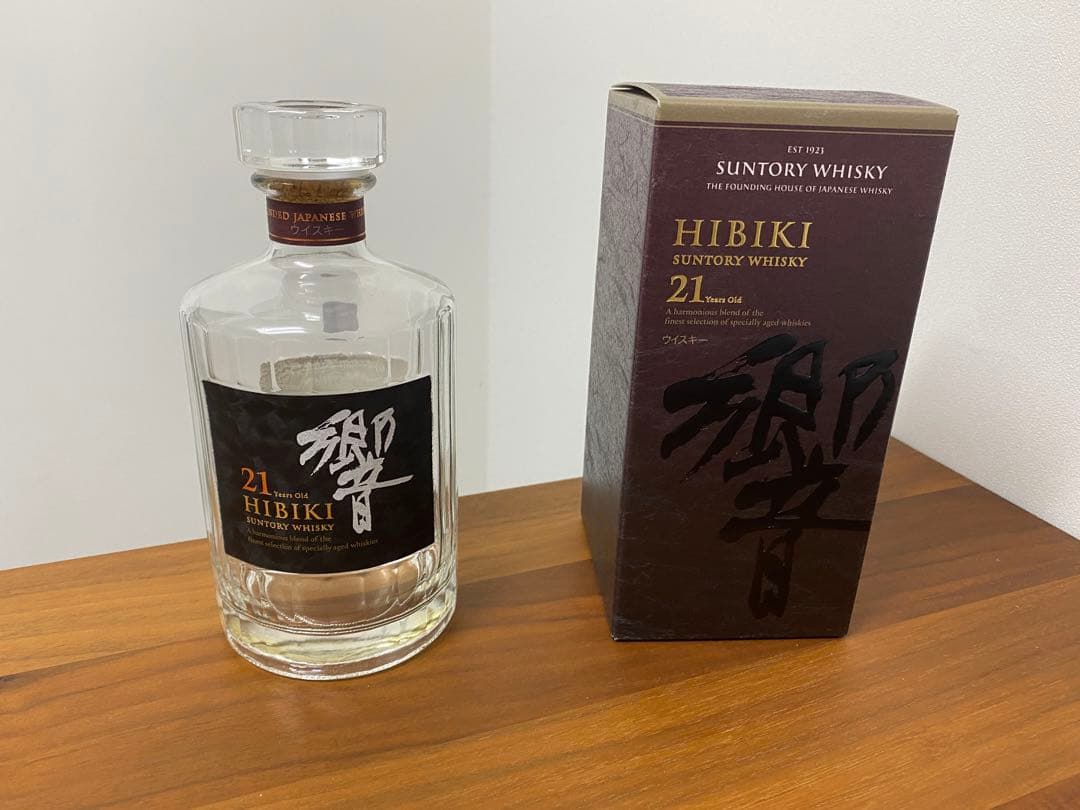 サントリー響21年 空瓶 箱付 3本セット