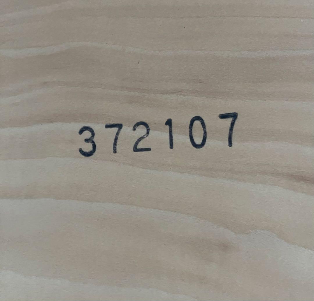 カンディハウス　ダイニングテーブル