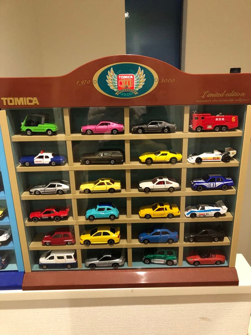 1)トミカ　1970〜2000 30周年記念　限定コレクション1,2