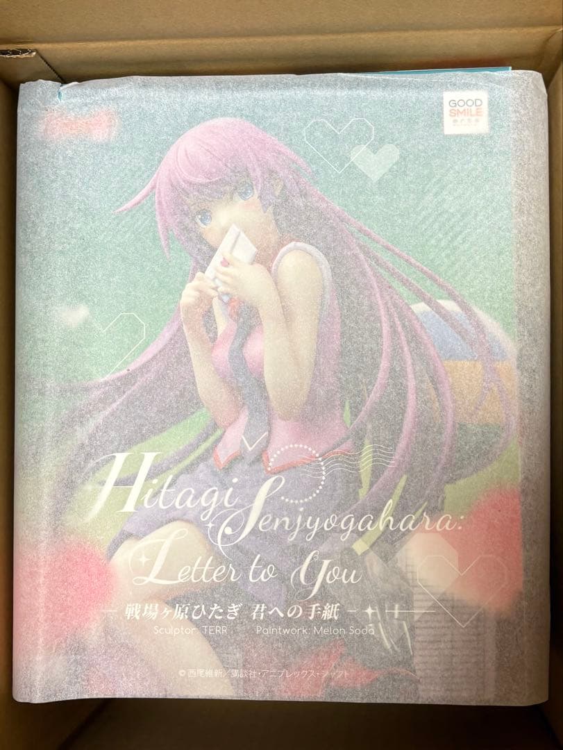 〈物語〉シリーズ 戦場ヶ原ひたぎ 君への手紙 1/7 完成品フィギュア