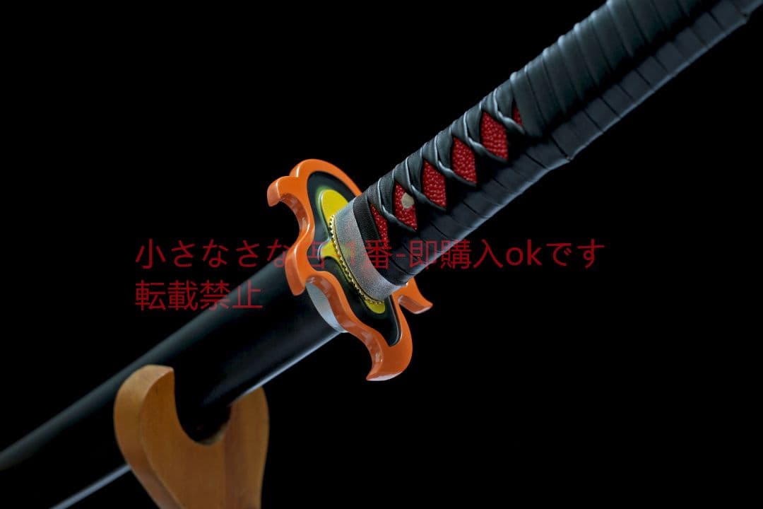 鬼滅の刃-炭治郎  武具　刀装具　日本刀　模造刀　居合刀 日輪刀 赫刀
