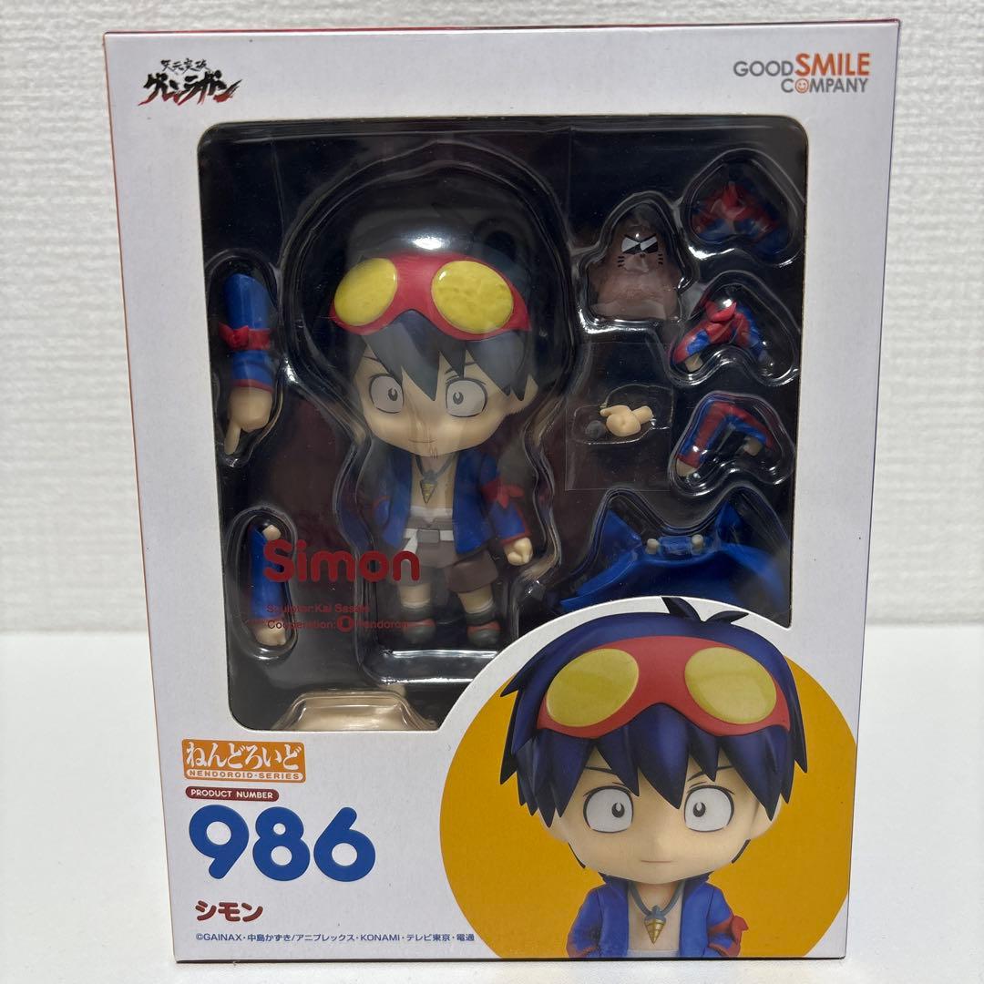 ねんどろいど シモン 986