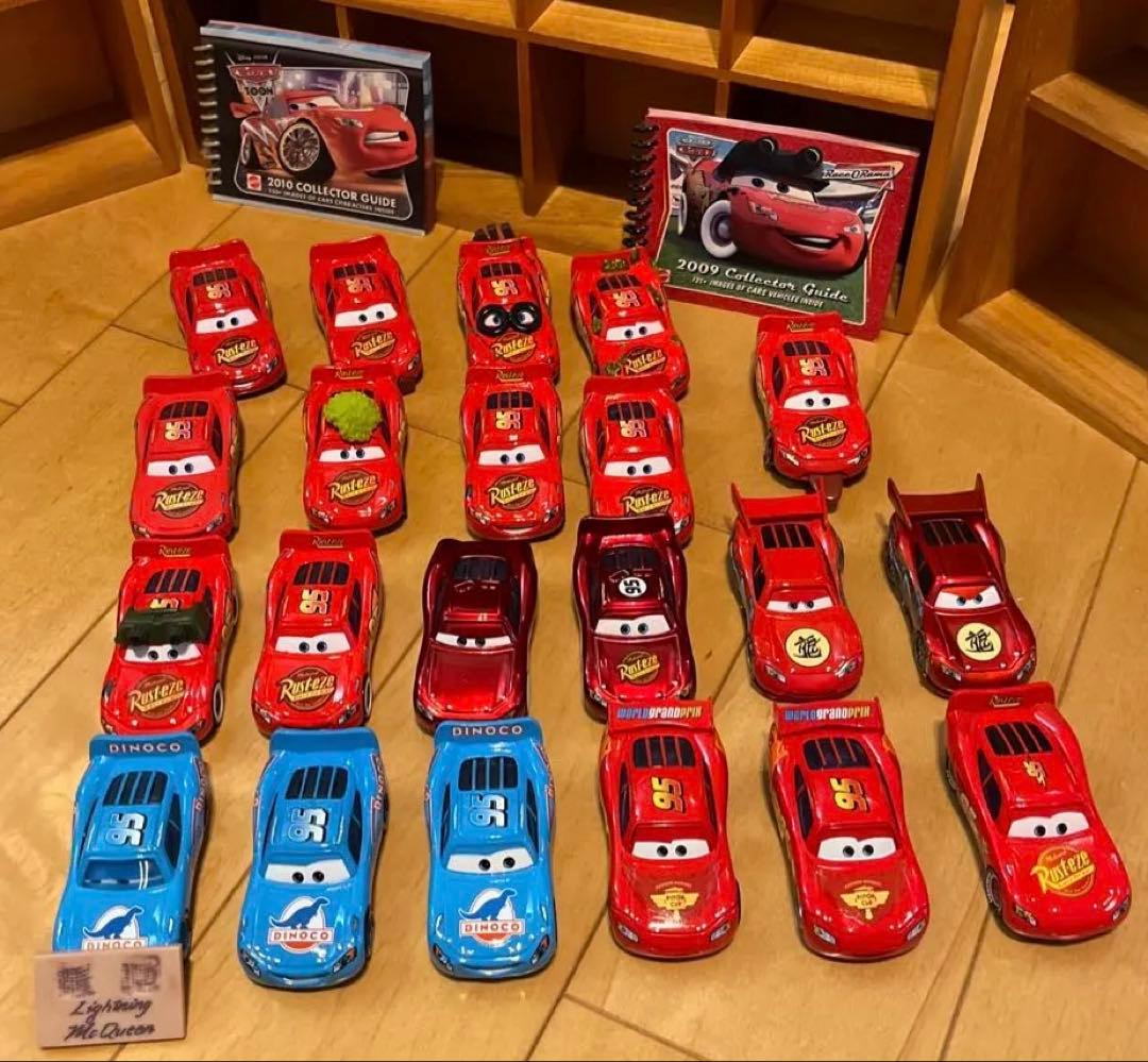 美品　マテルカーズ ライトニング・マックィーン 21台とガイドブック2冊セット