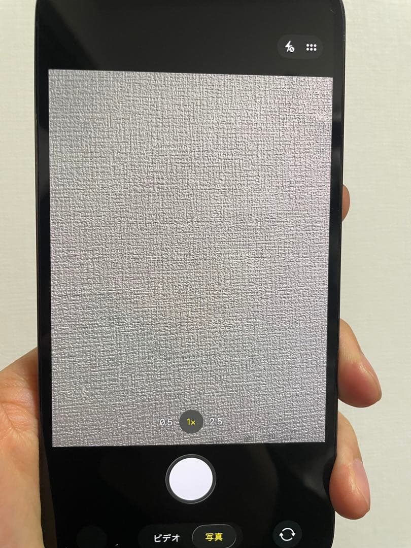 4【バッテリー100%】【即日発送！】iPhone12ProMax 128Gb