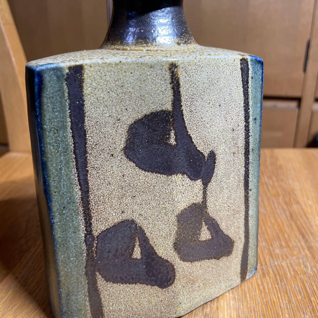 益子焼　浜田晋作　藍差鐡絵扁壺　共箱