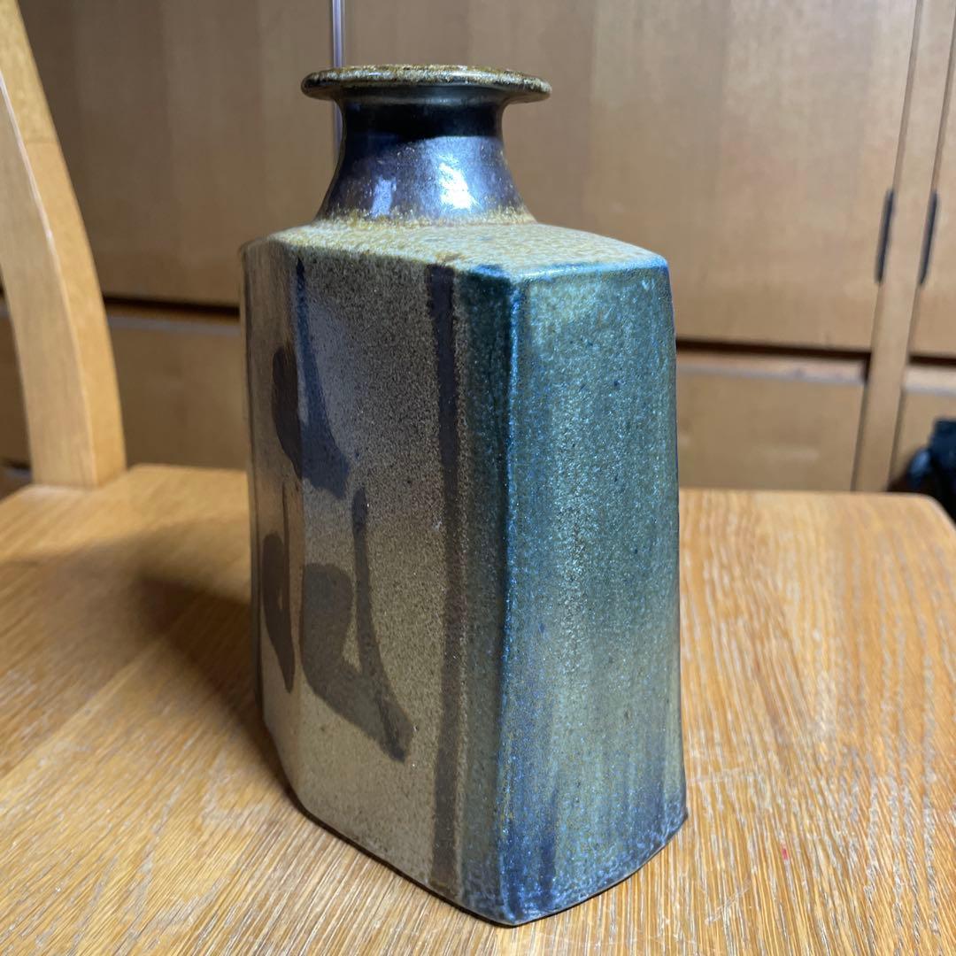 益子焼　浜田晋作　藍差鐡絵扁壺　共箱