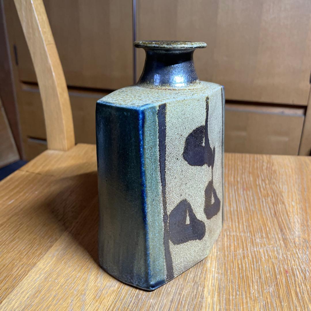 益子焼　浜田晋作　藍差鐡絵扁壺　共箱