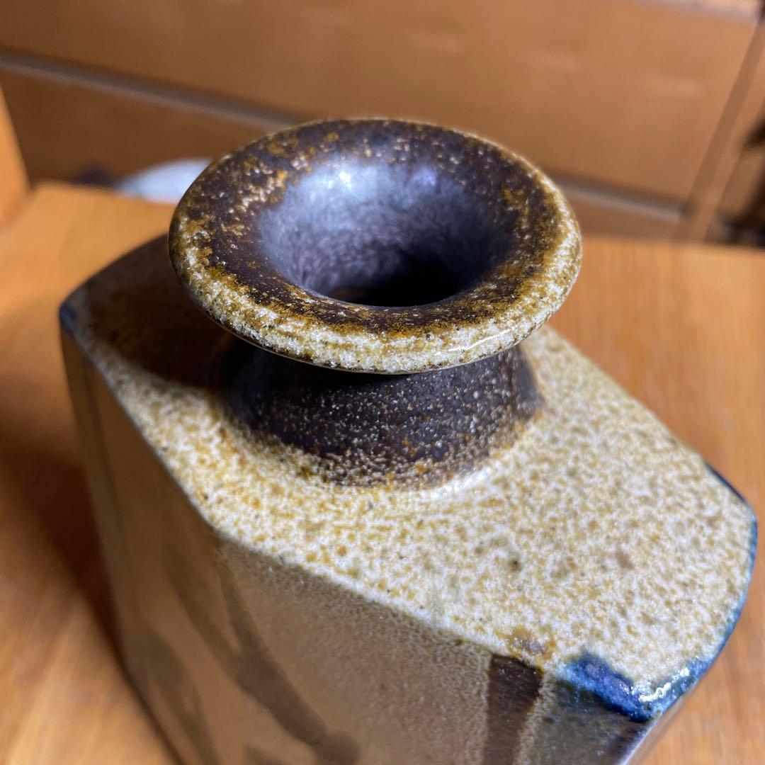 益子焼　浜田晋作　藍差鐡絵扁壺　共箱