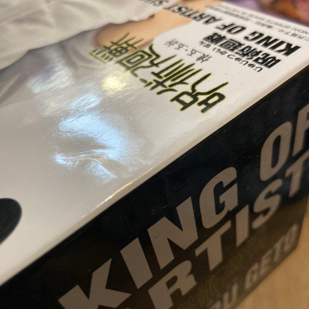 ONE PIECE 呪術廻戦　ドラゴンボール　ハイキュー　ぬーべー他　フィギュア