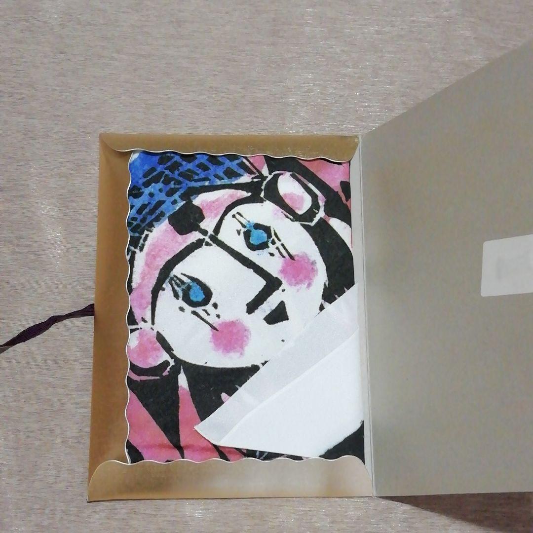 棟方志功　染作　板画　「北祭の棚」