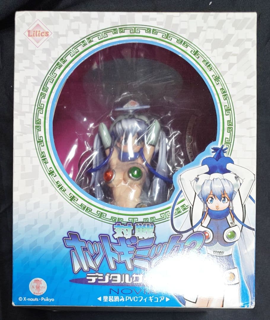 未開封 アートストーム 対戦ホットギミック3 ノービア 完成品フィギュア