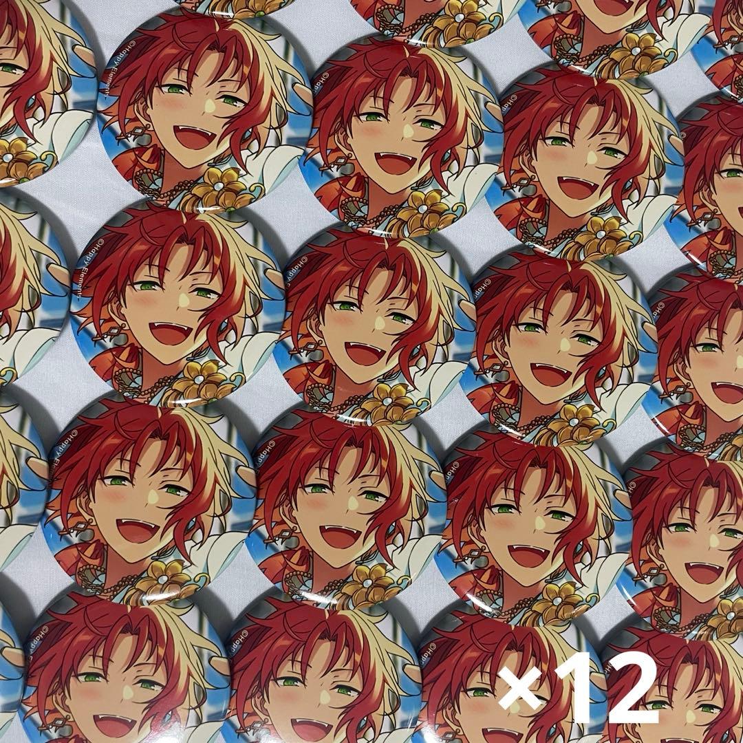 月永レオ 缶バッジ フィーチャー2