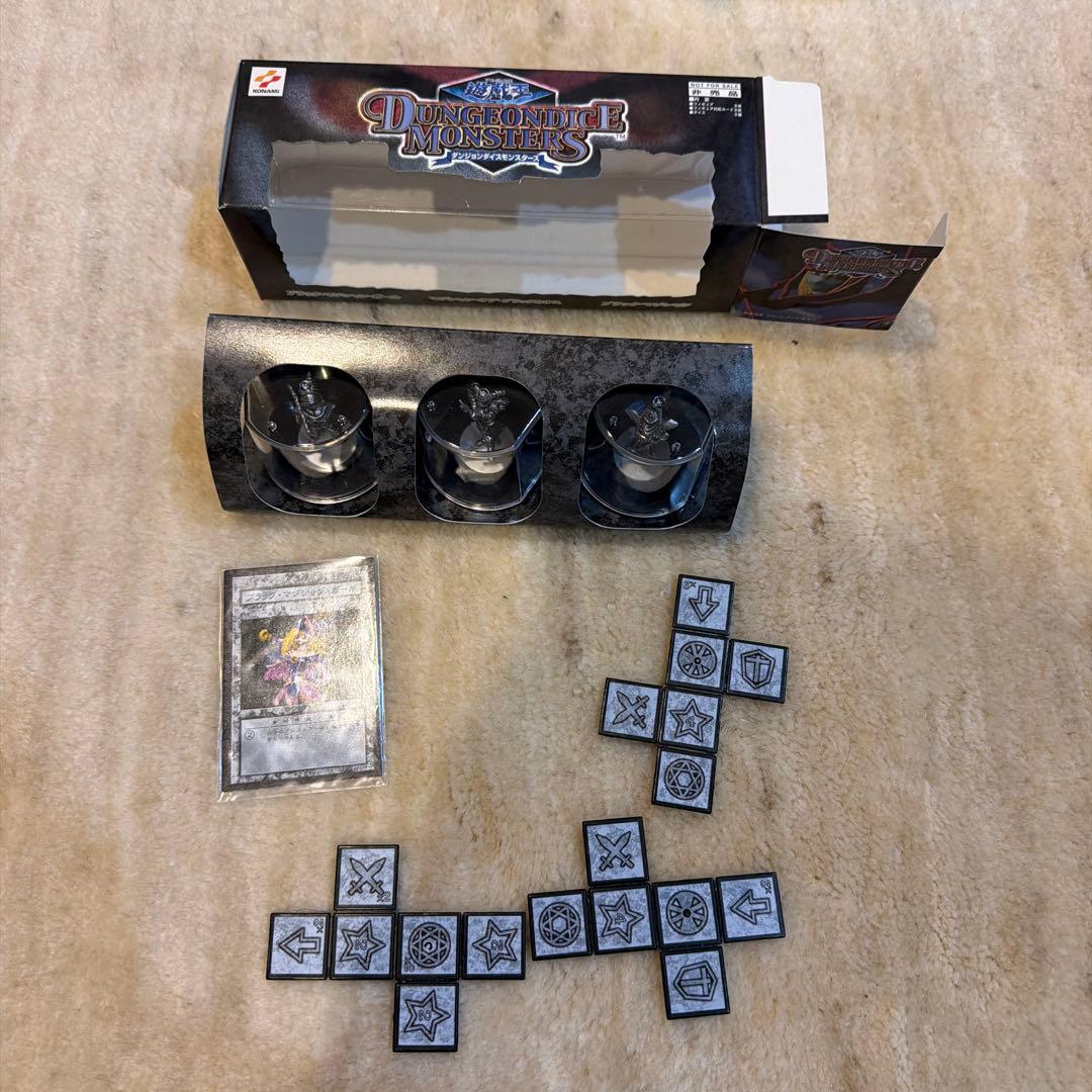 ダンジョンモンスターズ フィギュアセット
