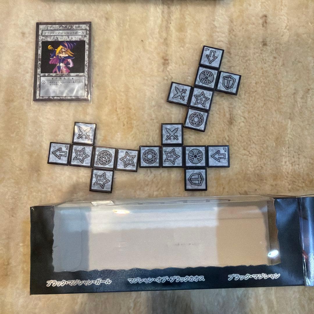 ダンジョンモンスターズ フィギュアセット