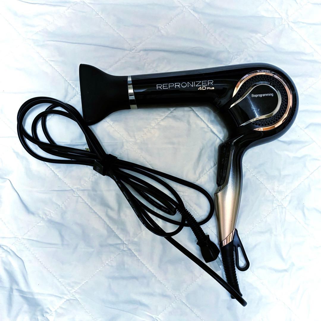 【中古】REPRONIZER 4D Plusドライヤー