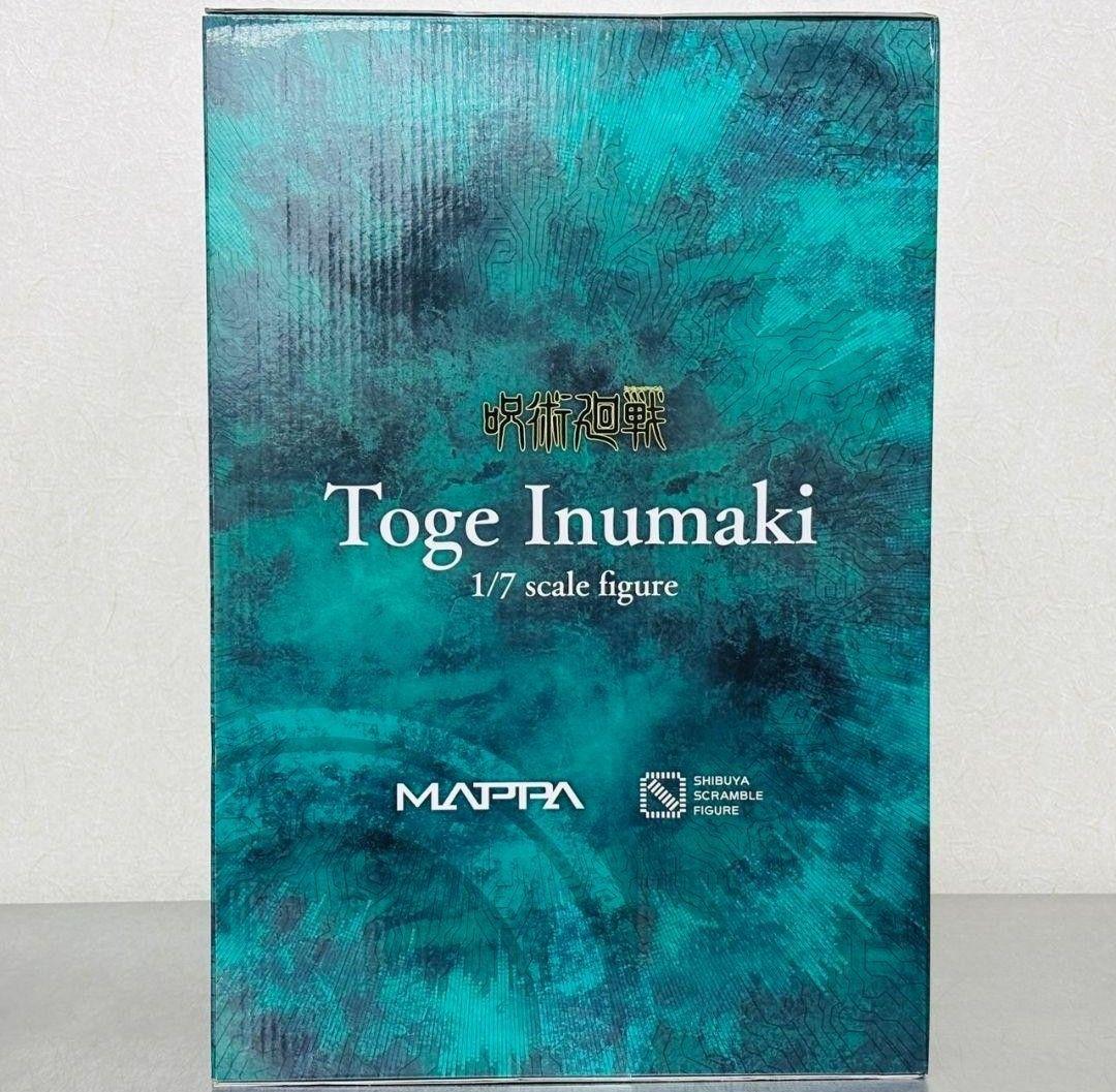 呪術廻戦 狗巻棘 1/7スケールフィギュア