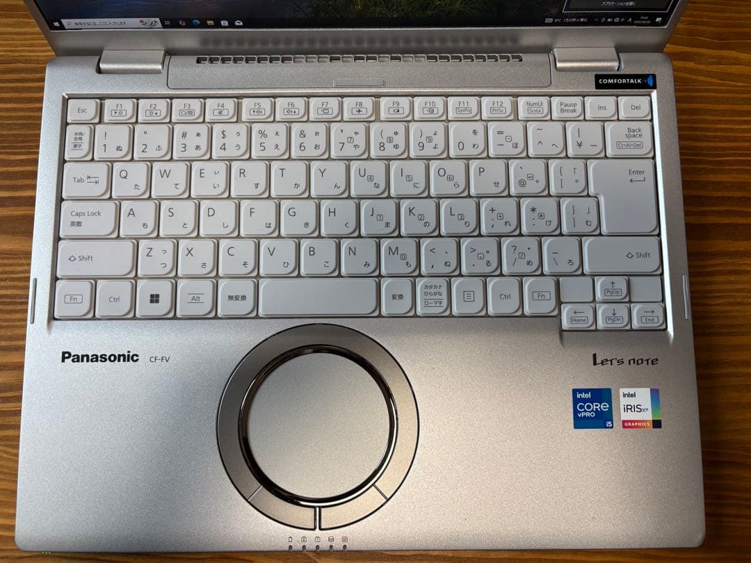 パナソニック レッツノート CF-FV1 16GB SSD256GB 新生活に
