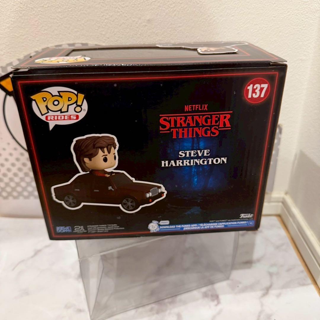 FUNKO POP! ストレンジャーシングス　スティーブ　車　ファイナル