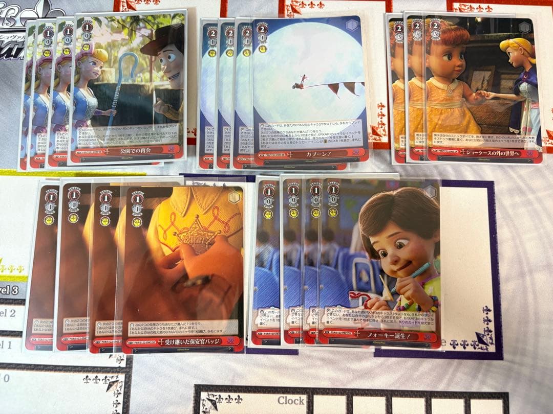 ヴァイス ピクサー　まとめ売り　サイン　トイストーリー