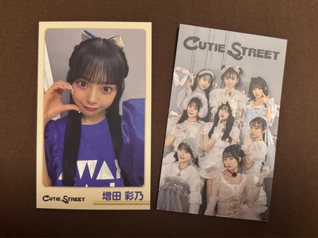 CUTIE STREET きゅーすと 増田彩乃 ラボセ FC特典トレカ