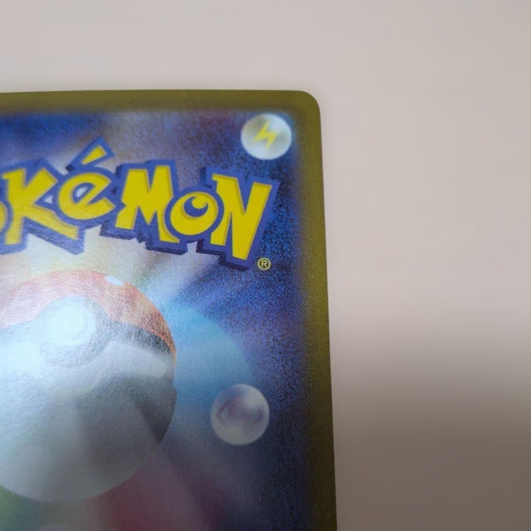 ポケモンカード ニンフィア ex SAR