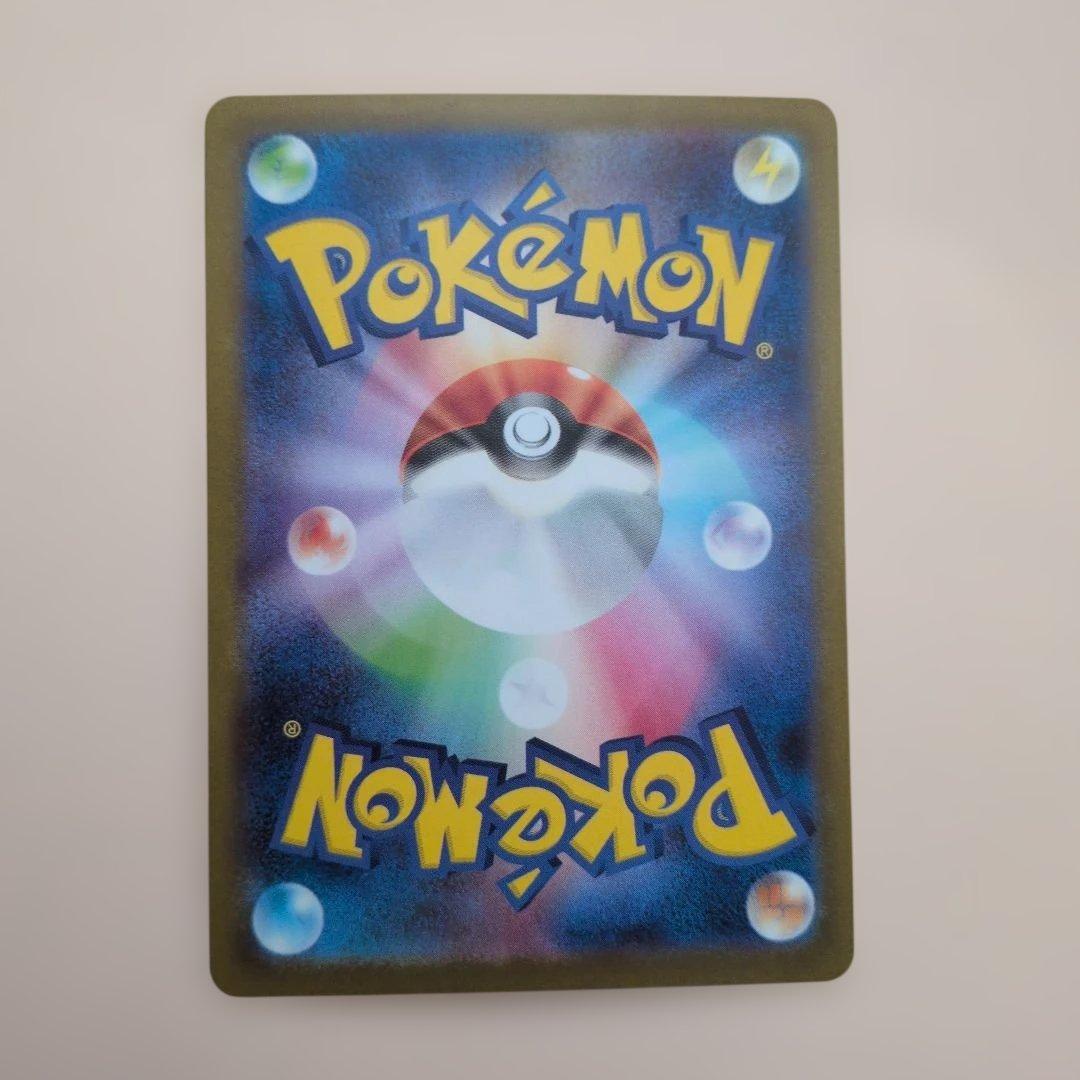 ポケモンカード ニンフィア ex SAR