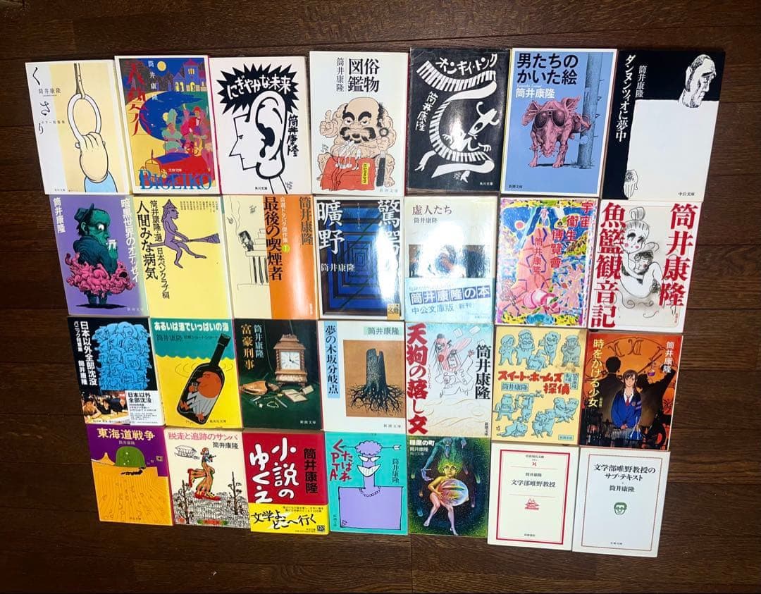 筒井康隆 文庫本 60冊セット 文庫セット 文庫本セット 60冊 文庫