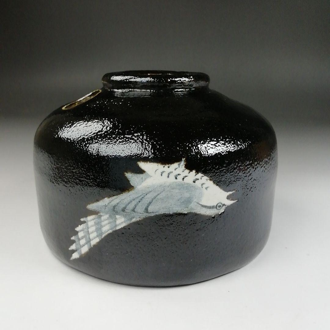 Ｔ５９９　茶碗　『黒ホトトギス』『桂窯　大野桂山 造』　共箱　抹茶碗　茶道具