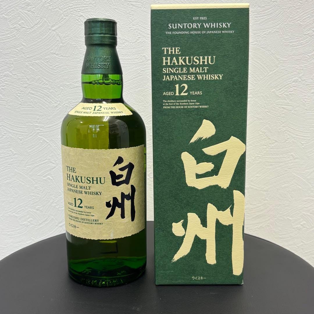 【希少】白州12年 シングルモルト 箱付き 700ml