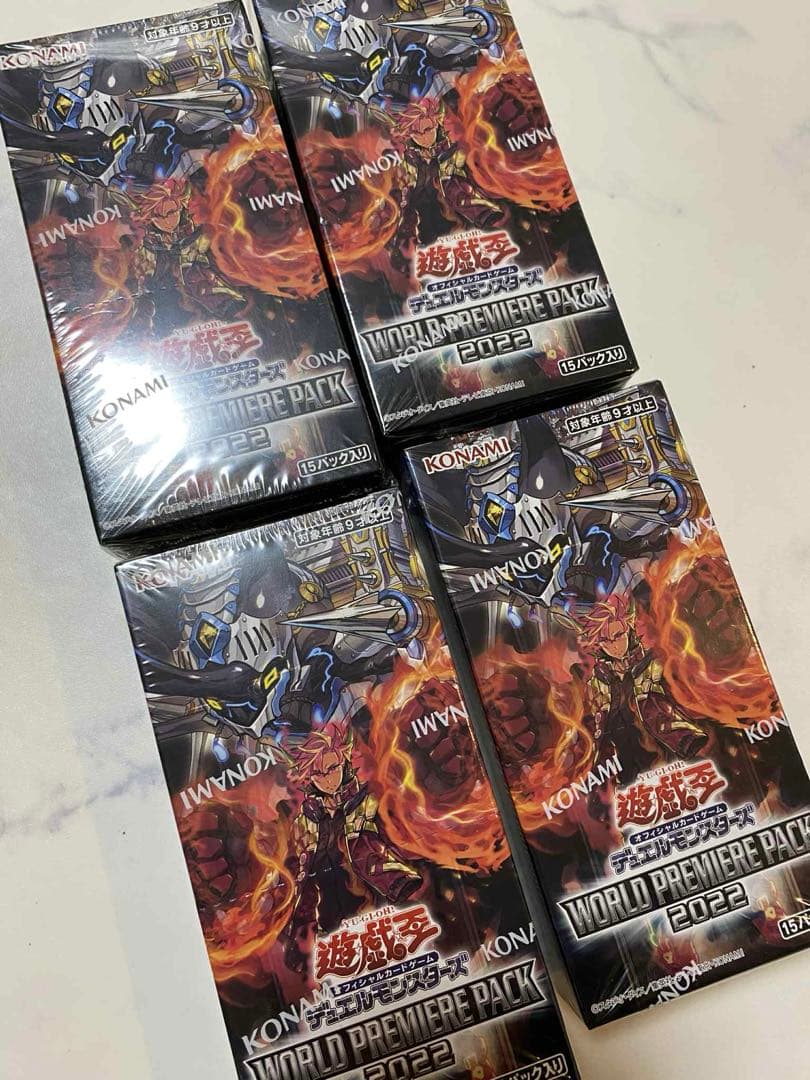 ４パック‼️値下げしました‼️遊戯王OCG 2022 ブースターパック