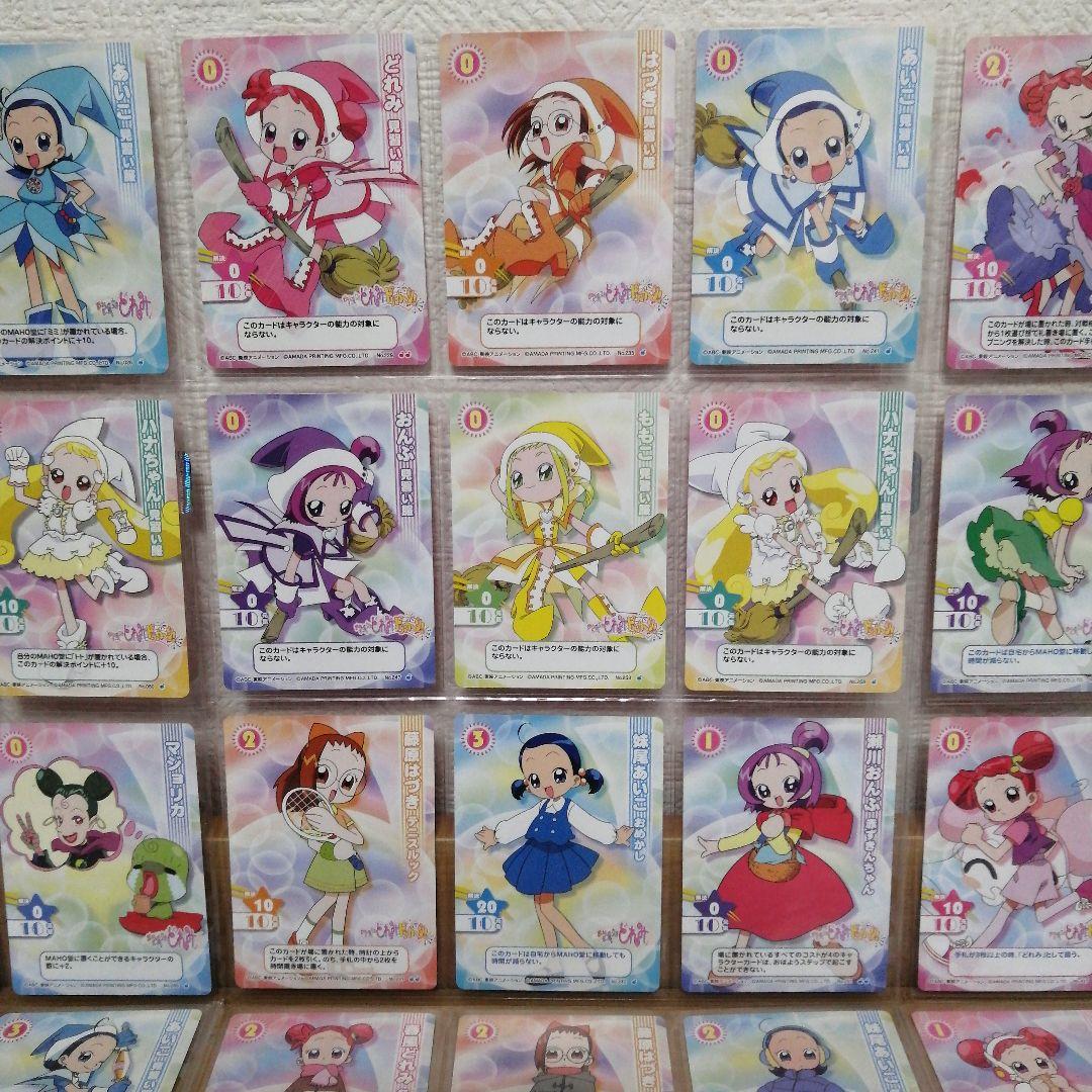 おジャ魔女どれみ CGC カードゲームコレクション 716枚まとめ売り