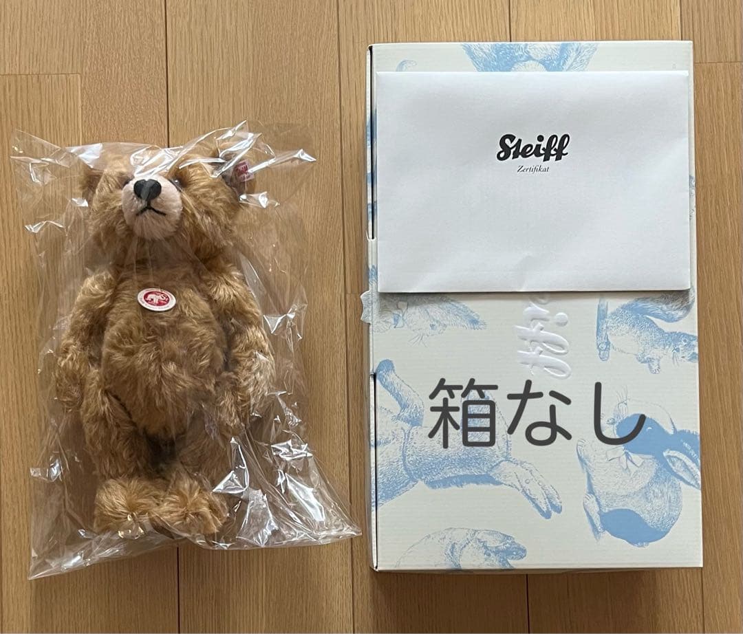 シュタイフ テディベア ⑦