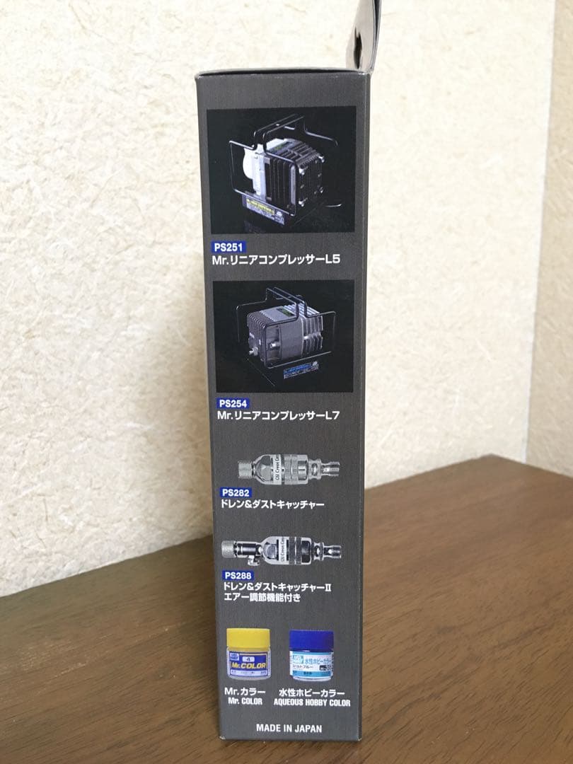 GSIクレオスプロコンボーイ WAダブルアクションプラチナ 0.3 ver,2