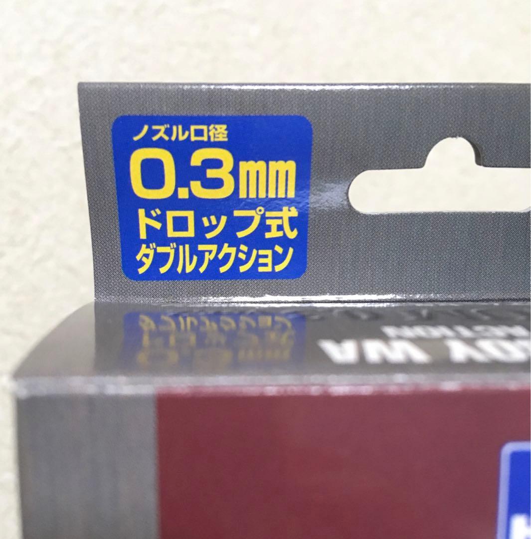 GSIクレオスプロコンボーイ WAダブルアクションプラチナ 0.3 ver,2