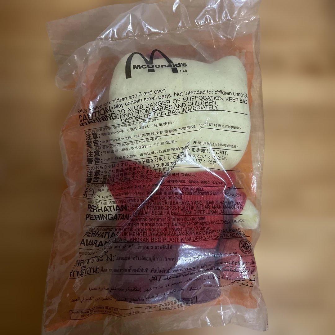 ★可愛いキティちゃんおまとめセット★