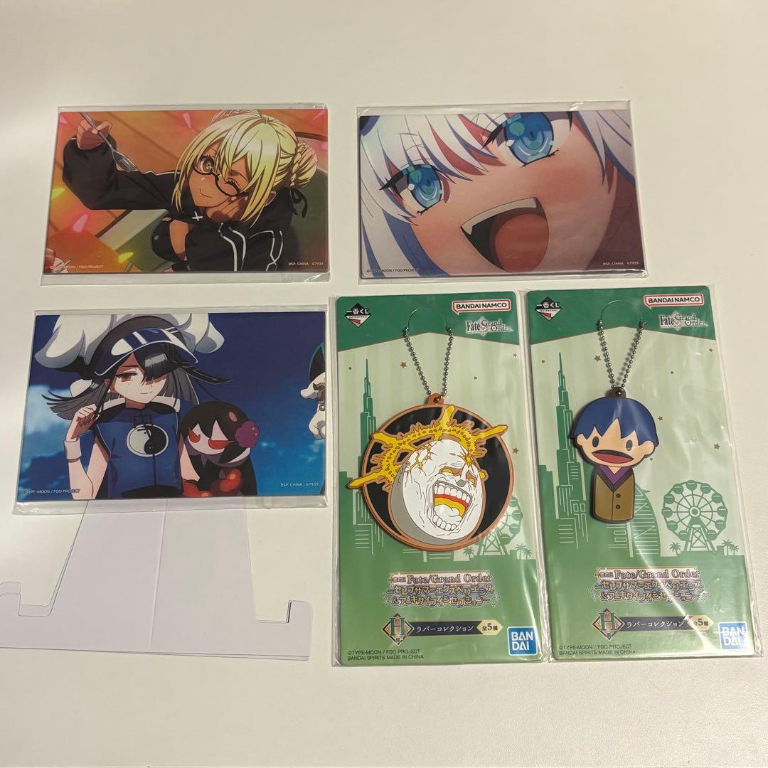 エレシュキガル コンプリート セット 他 fgo 一番くじ