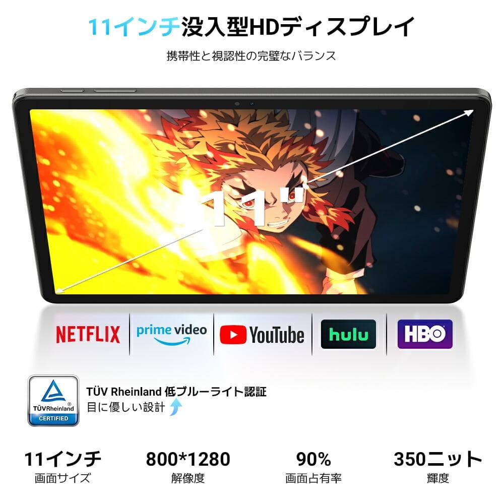 大特価✨Android16 タブレット本体　11インチ　128GB 8コア