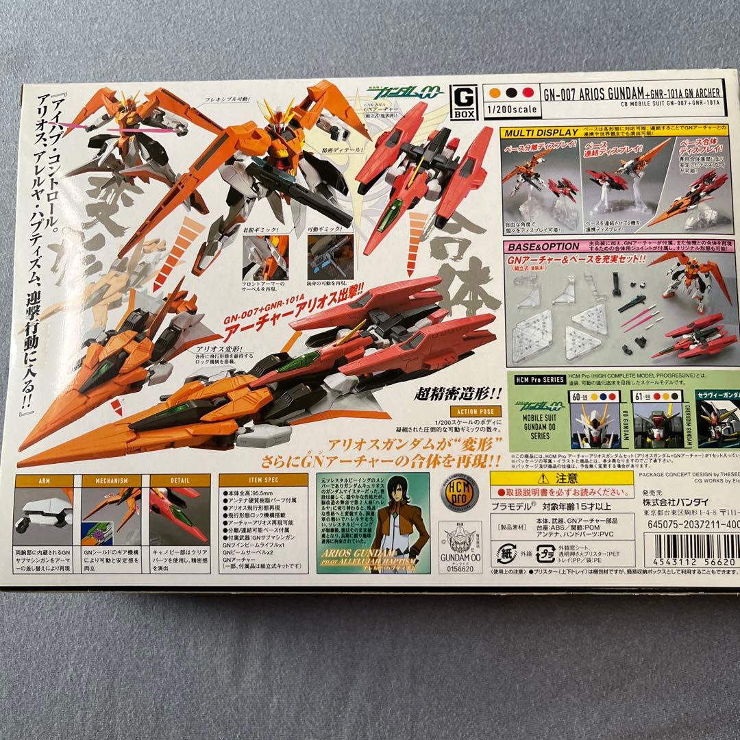 【新品未開封】アーチャーアリオスガンダムセット/アリオスガンダム+GNアーチャー