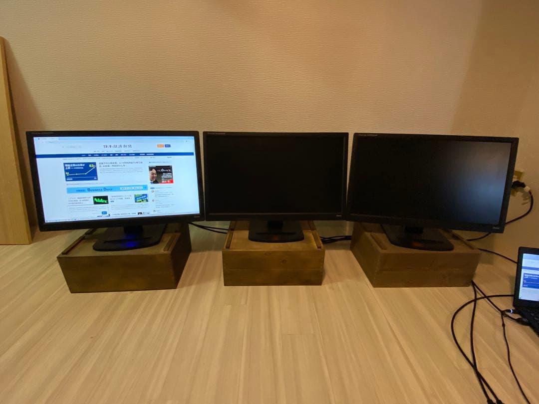 Iiyama Pro Lite X2380HS をまとめて3台