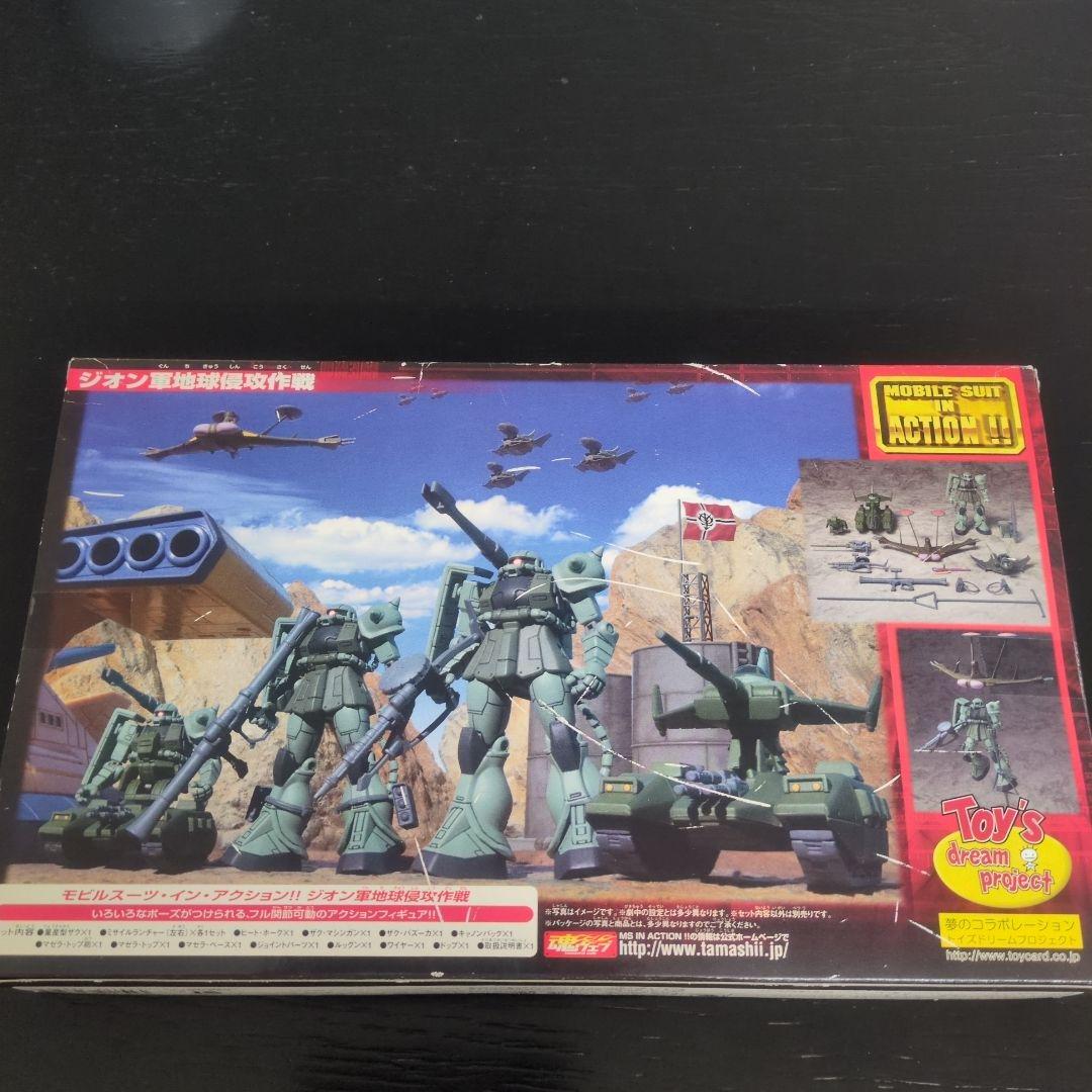 モビルスーツインアクション ジオン軍地球侵攻作戦　限定版 2005年製